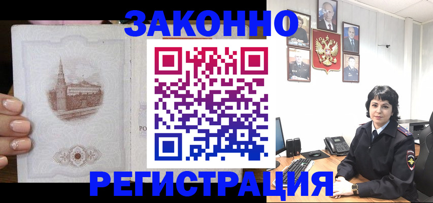 форма 3 в Владикавказе